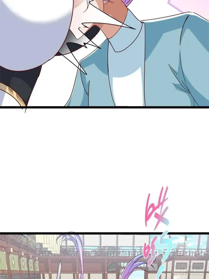 漫画《掌门低调点》510 全新的三大玩家现身第68张图