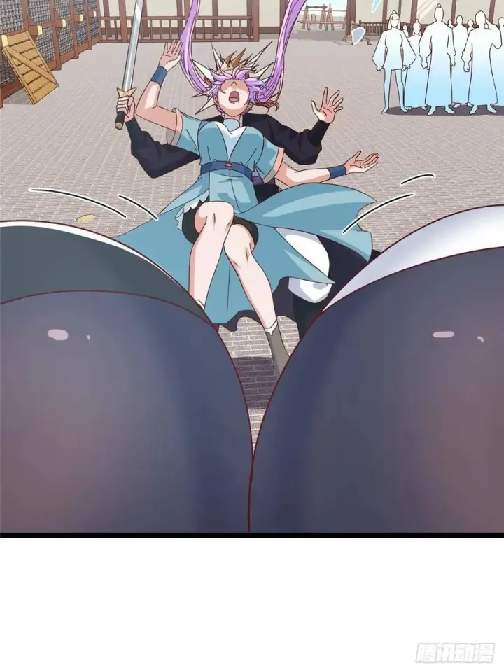 漫画《掌门低调点》510 全新的三大玩家现身第69张图