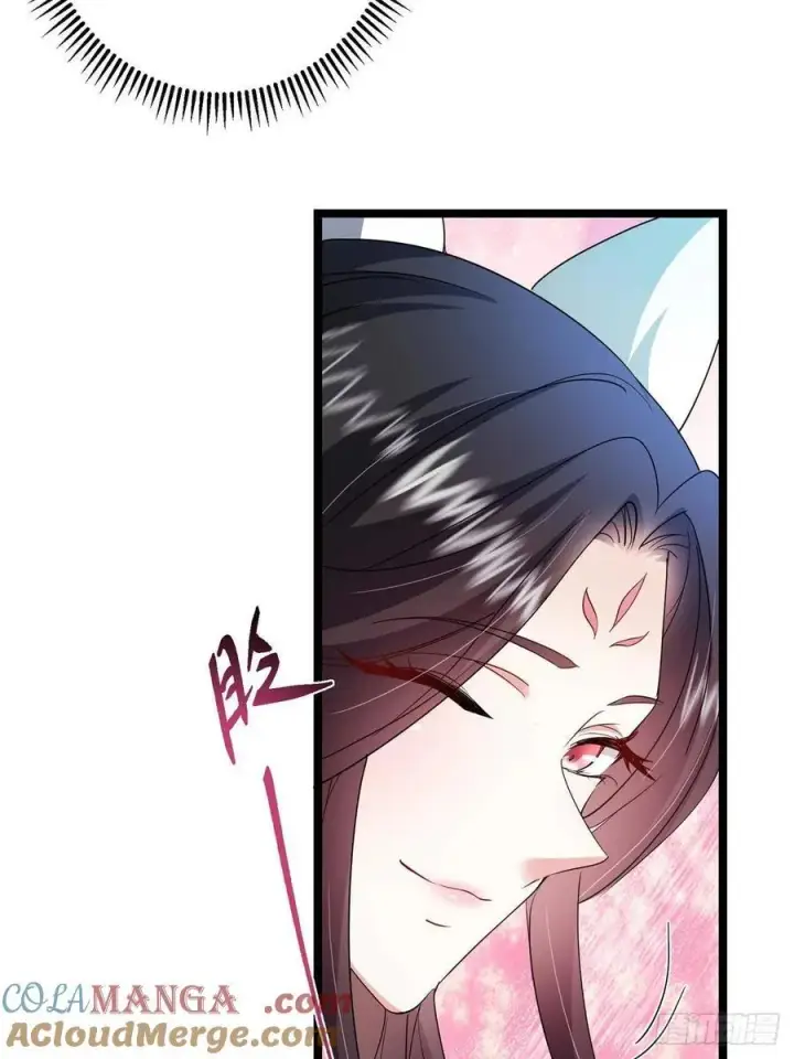 漫画《掌门低调点》511 令人遐想的过去第13张图