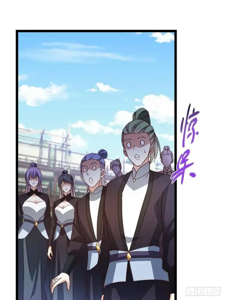 漫画《掌门低调点》511 令人遐想的过去第60张图