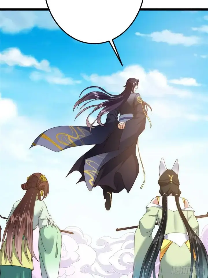 漫画《掌门低调点》512 墨门要来大机缘了！第45张图