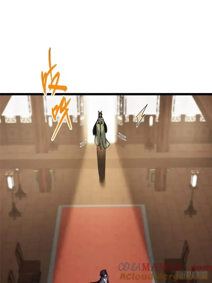 漫画《掌门低调点》512 墨门要来大机缘了！第67张图