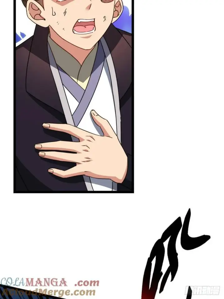 漫画《掌门低调点》514 叫我齐天大圣就好！第52张图