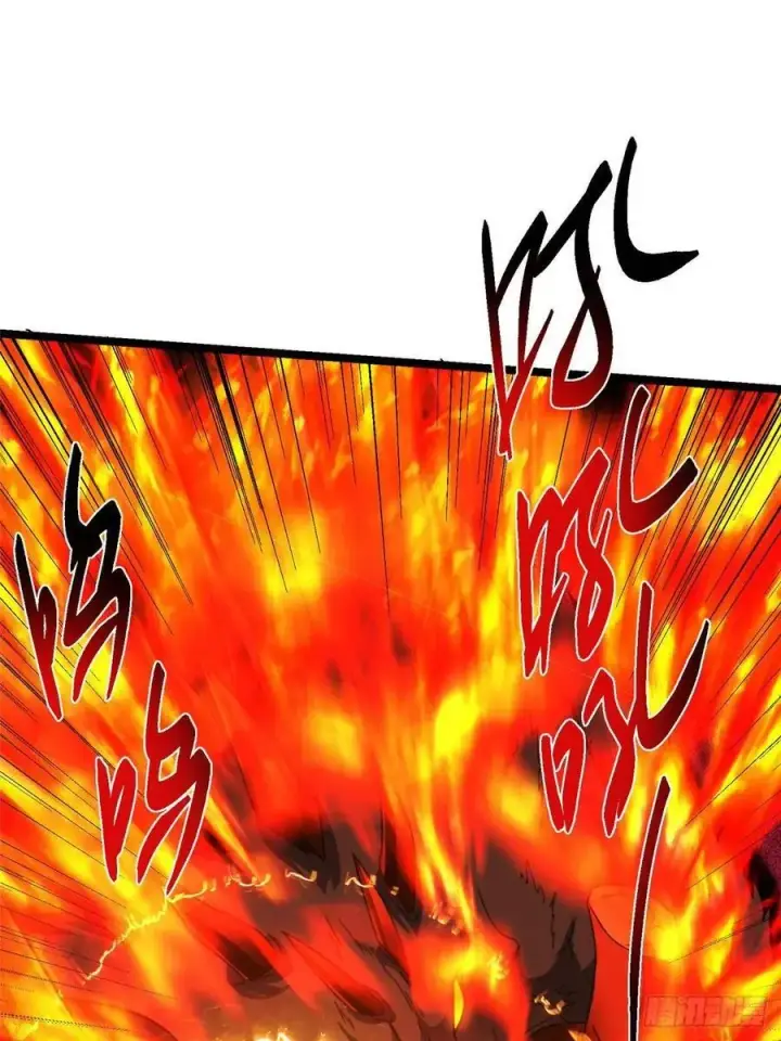 漫画《掌门低调点》514 叫我齐天大圣就好！第59张图