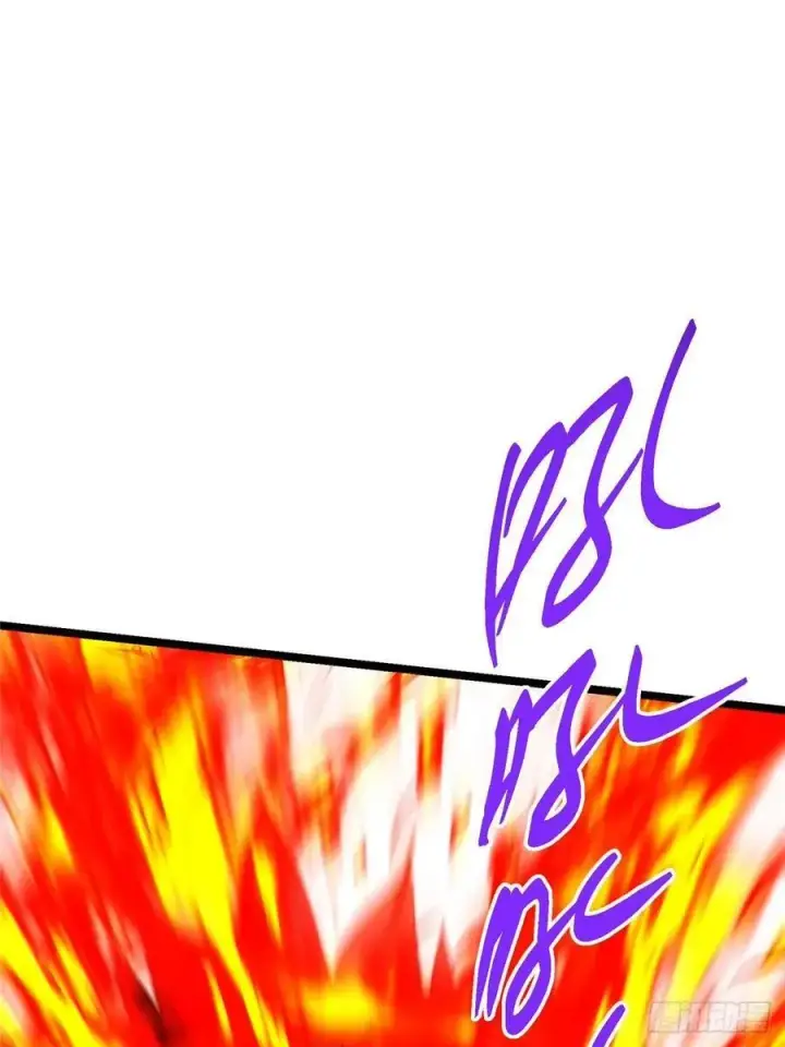 漫画《掌门低调点》514 叫我齐天大圣就好！第68张图