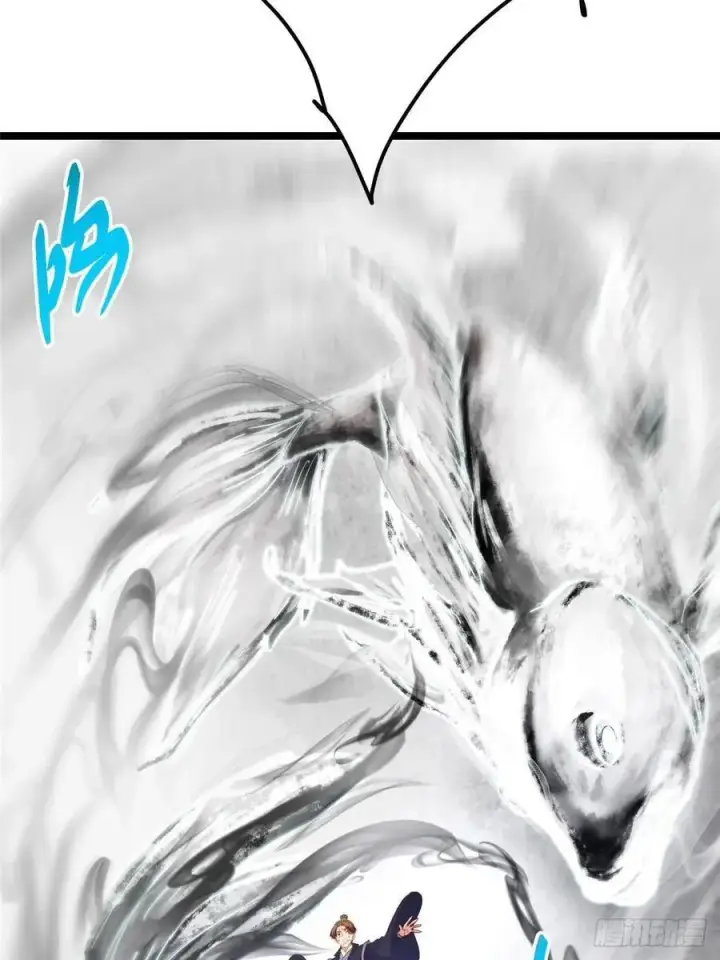 漫画《掌门低调点》514 叫我齐天大圣就好！第80张图