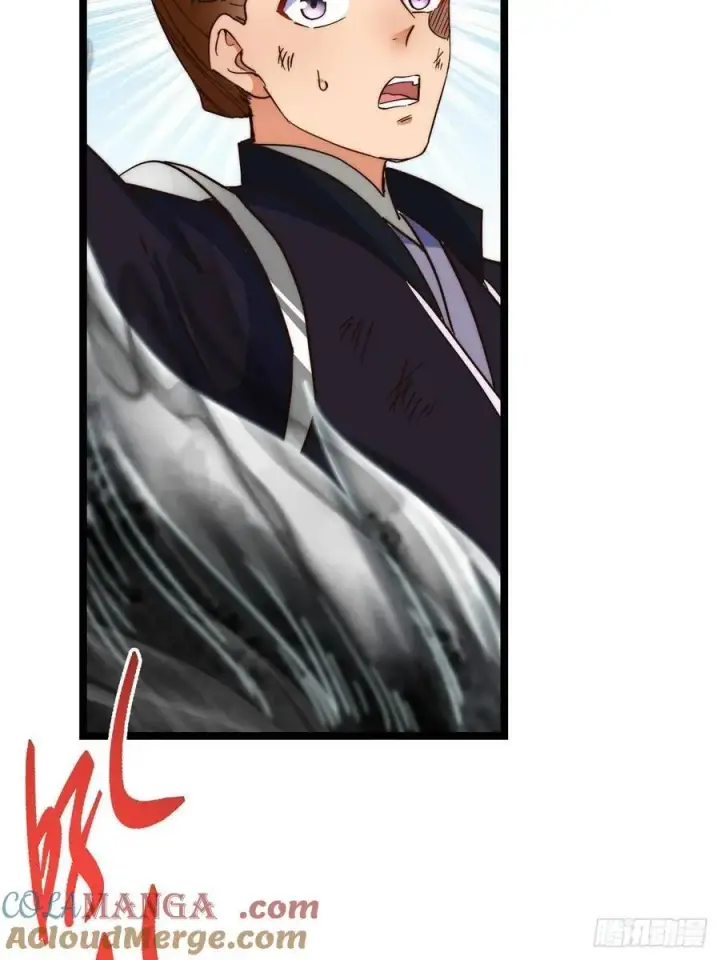 漫画《掌门低调点》514 叫我齐天大圣就好！第82张图