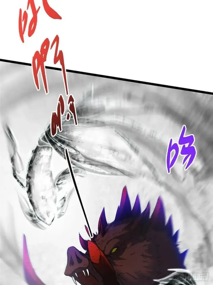 漫画《掌门低调点》514 叫我齐天大圣就好！第83张图