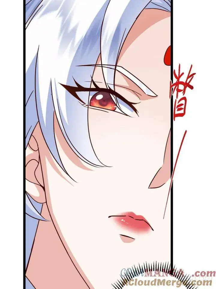 漫画《掌门低调点》515 小秋绝不会没有家第7张图