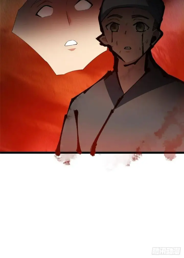 漫画《掌门低调点》515 小秋绝不会没有家第86张图