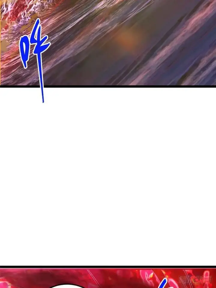 漫画《掌门低调点》516 暗流涌动大麻烦第38张图