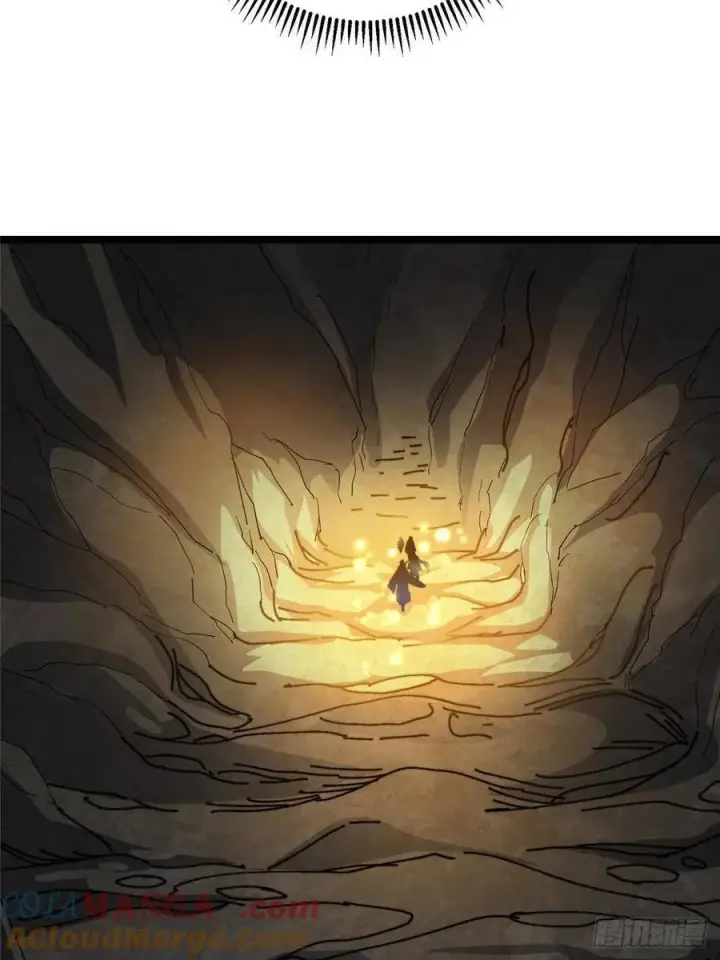 漫画《掌门低调点》517 这词很好本座抄了！第37张图