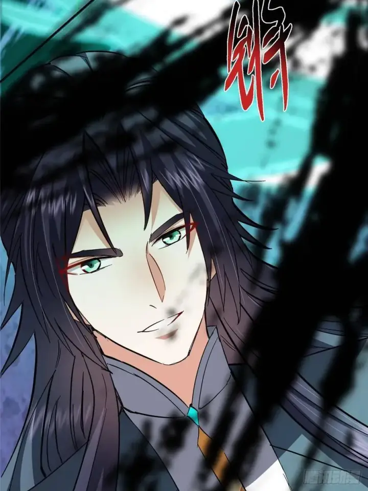 漫画《掌门低调点》518 这种场面我咋办？第56张图
