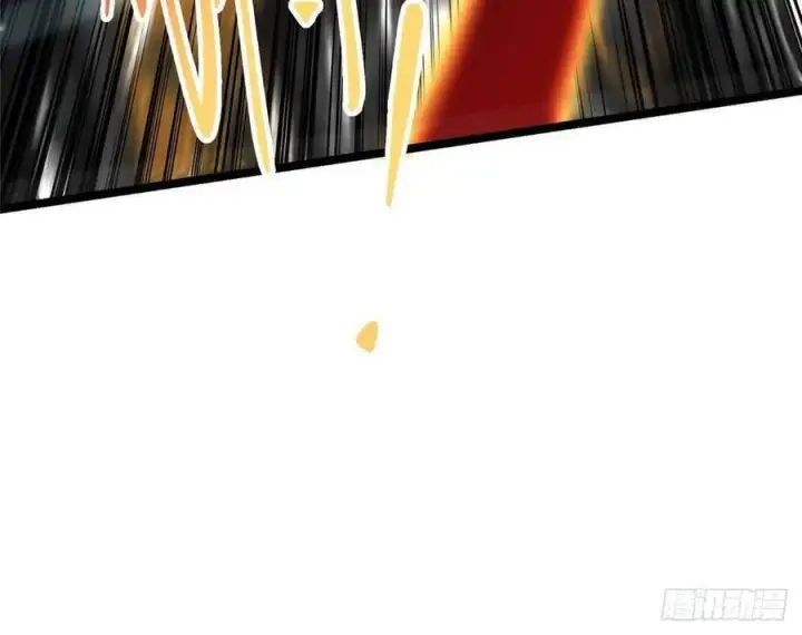 漫画《掌门低调点》519 万年难遇的舒畅！第18张图