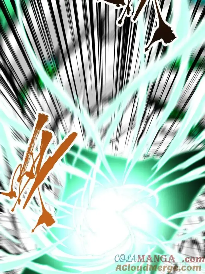 漫画《掌门低调点》519 万年难遇的舒畅！第49张图