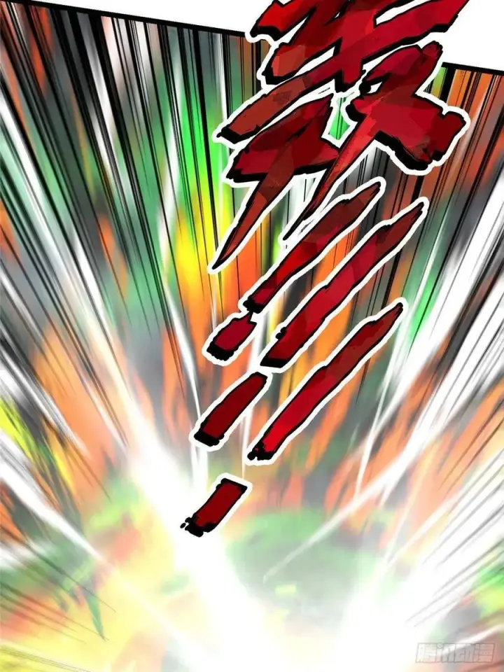 漫画《掌门低调点》519 万年难遇的舒畅！第56张图
