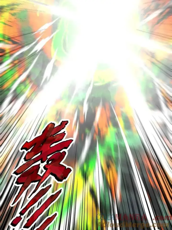 漫画《掌门低调点》519 万年难遇的舒畅！第57张图