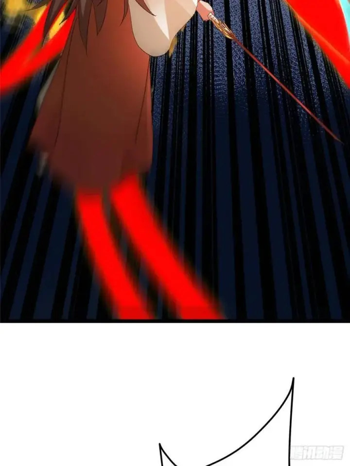 漫画《掌门低调点》519 万年难遇的舒畅！第7张图