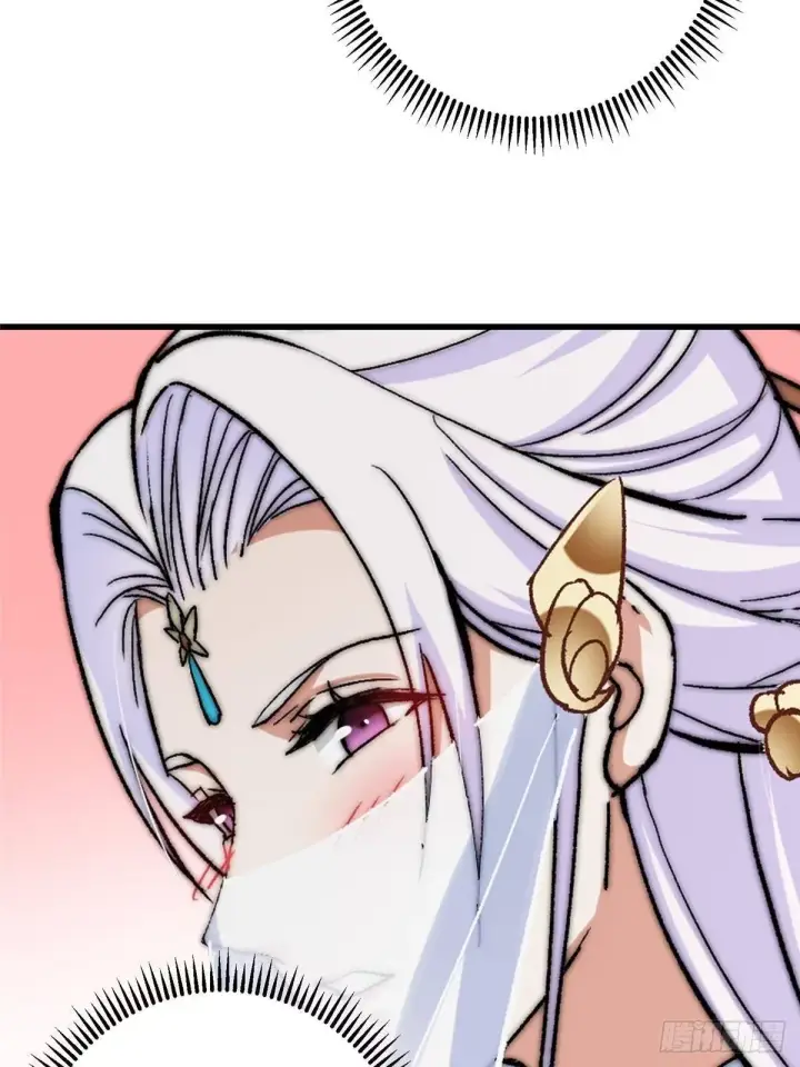 漫画《掌门低调点》555 大胆的想法冒出来！第34张图