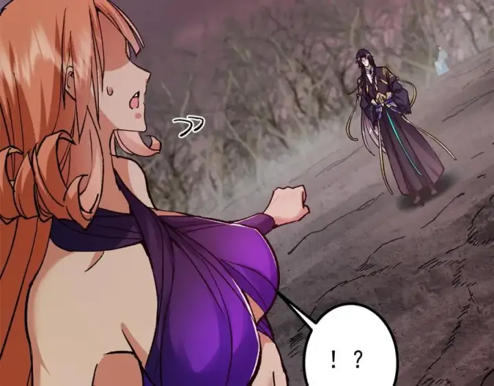 漫画《掌门低调点》305 我可是要吃亏的！第10张图
