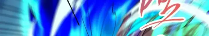 漫画《掌门低调点》305 我可是要吃亏的！第122张图