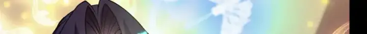 漫画《掌门低调点》305 我可是要吃亏的！第137张图