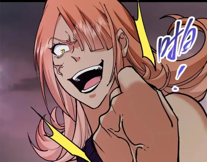 漫画《掌门低调点》305 我可是要吃亏的！第19张图