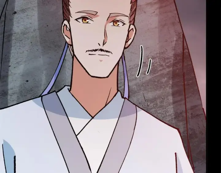 漫画《掌门低调点》305 我可是要吃亏的！第36张图