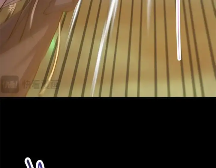 漫画《掌门低调点》305 我可是要吃亏的！第72张图