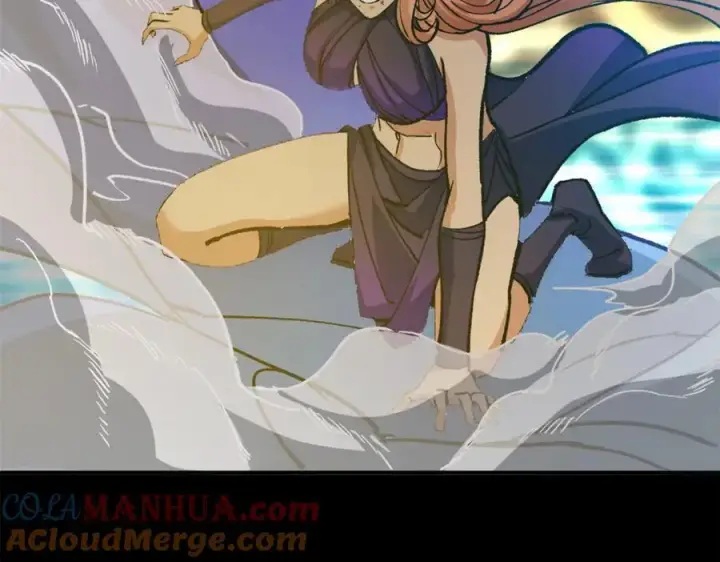 漫画《掌门低调点》305 我可是要吃亏的！第85张图