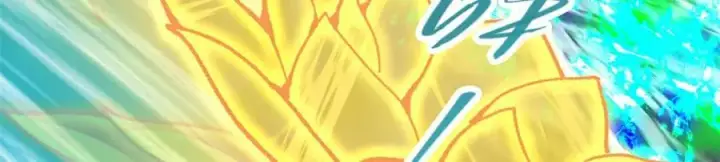 漫画《掌门低调点》305 我可是要吃亏的！第95张图