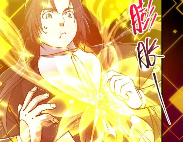 漫画《掌门低调点》306 这一口吸满了咋办第114张图