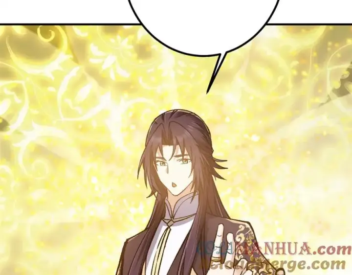 漫画《掌门低调点》306 这一口吸满了咋办第13张图