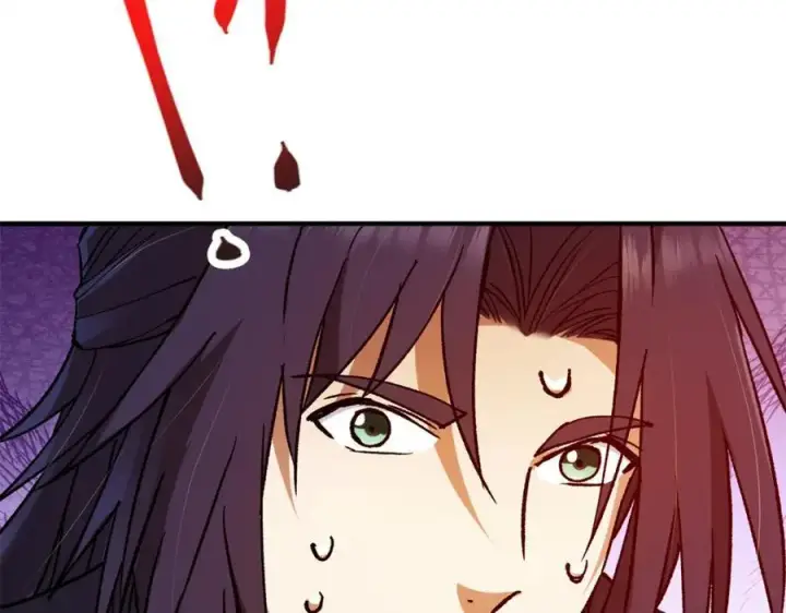 漫画《掌门低调点》306 这一口吸满了咋办第132张图