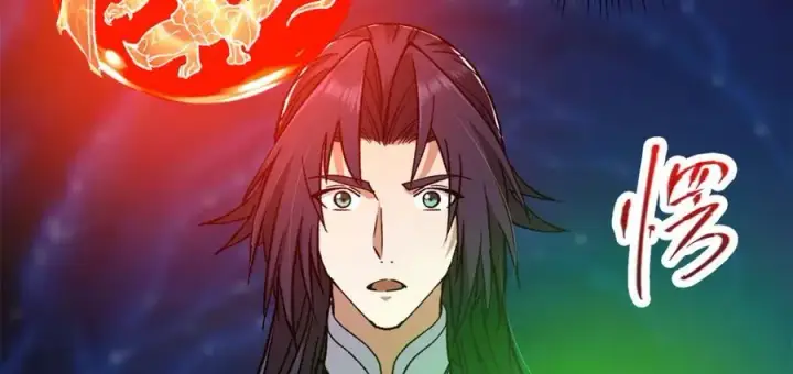 漫画《掌门低调点》306 这一口吸满了咋办第134张图