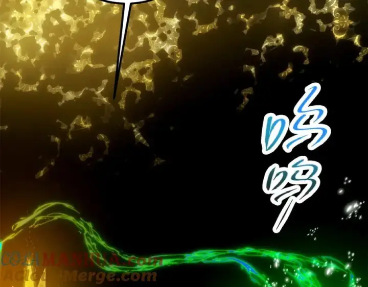 漫画《掌门低调点》306 这一口吸满了咋办第21张图