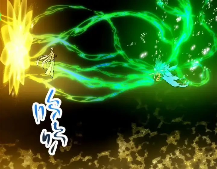 漫画《掌门低调点》306 这一口吸满了咋办第22张图