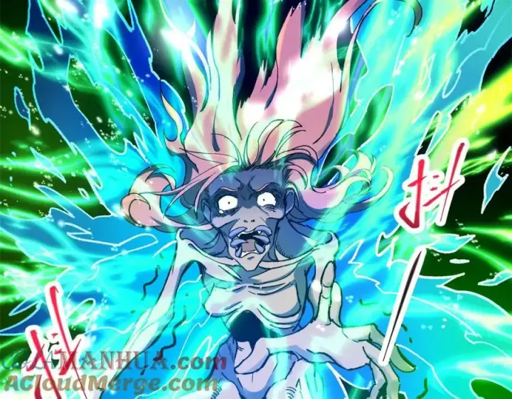 漫画《掌门低调点》306 这一口吸满了咋办第25张图