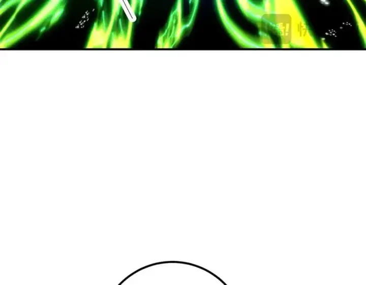 漫画《掌门低调点》306 这一口吸满了咋办第27张图