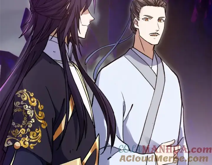 漫画《掌门低调点》306 这一口吸满了咋办第37张图