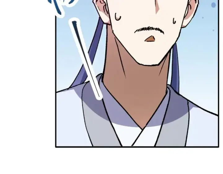 漫画《掌门低调点》306 这一口吸满了咋办第43张图