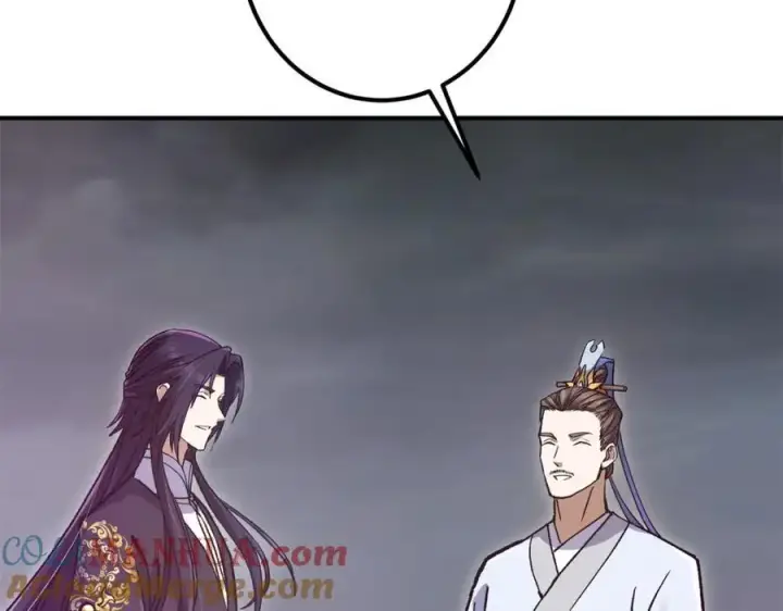 漫画《掌门低调点》306 这一口吸满了咋办第45张图