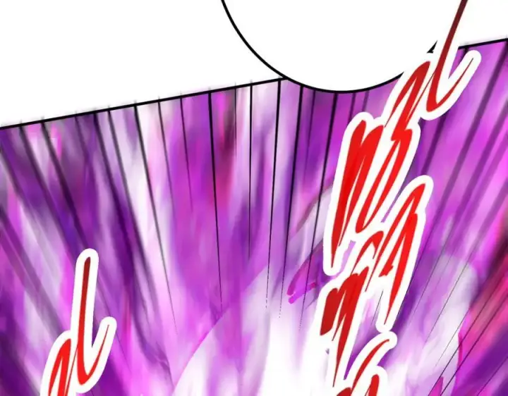 漫画《掌门低调点》306 这一口吸满了咋办第58张图