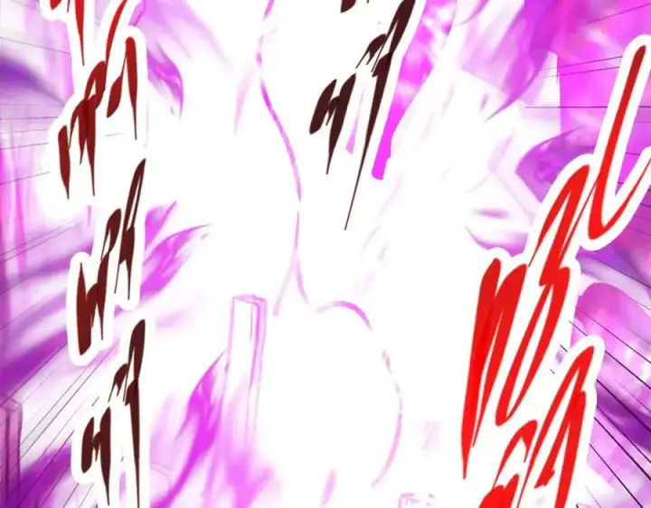 漫画《掌门低调点》306 这一口吸满了咋办第60张图