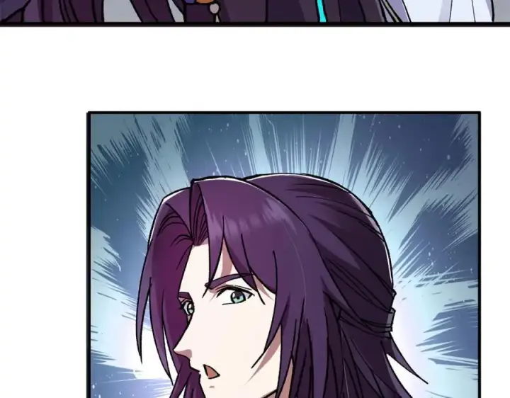 漫画《掌门低调点》306 这一口吸满了咋办第75张图