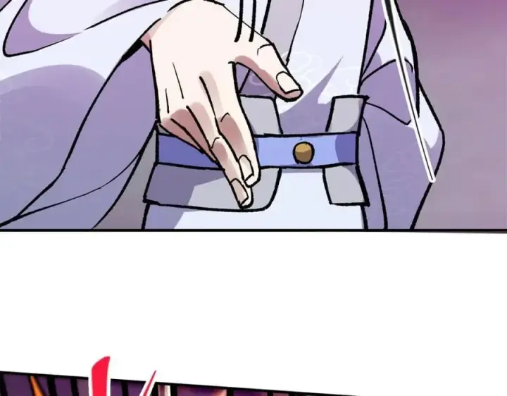 漫画《掌门低调点》306 这一口吸满了咋办第84张图