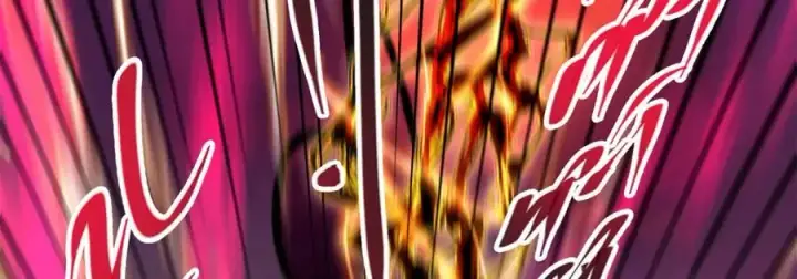 漫画《掌门低调点》306 这一口吸满了咋办第86张图