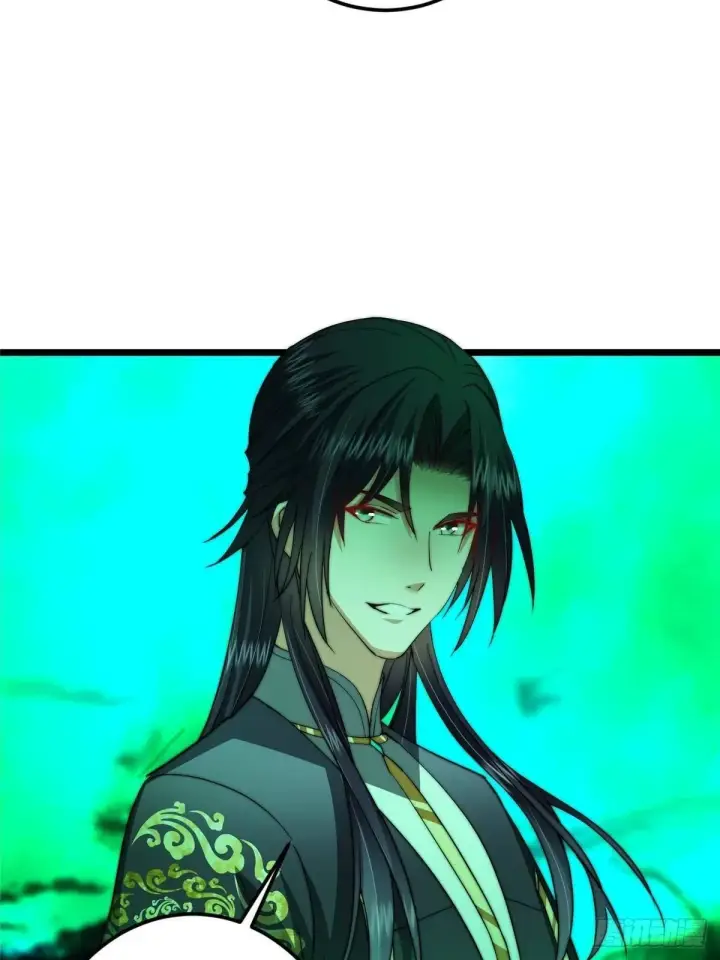 漫画《掌门低调点》556 黑亭之域一城之王第25张图