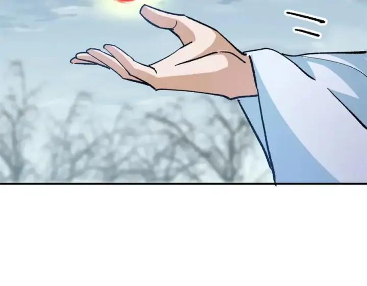 漫画《掌门低调点》307 我直接北冥神功！第106张图