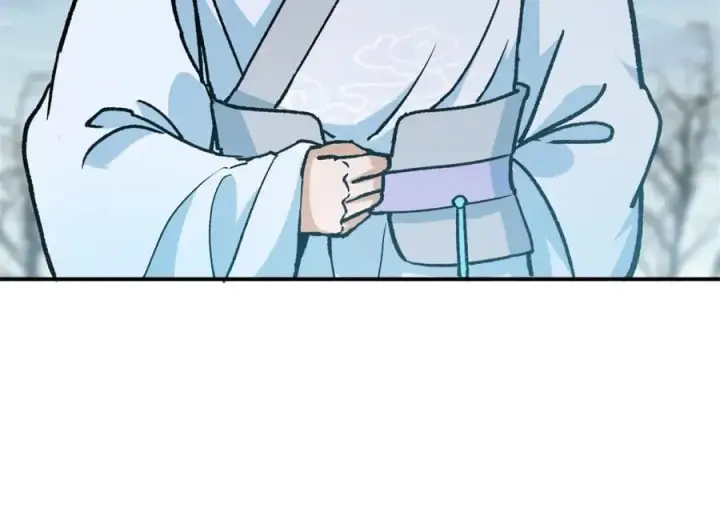 漫画《掌门低调点》307 我直接北冥神功！第128张图
